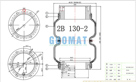 Cover Plate Industrial Air Spring 2B130-2 With Natural DIA. 130 MM MAX DIA.145MM