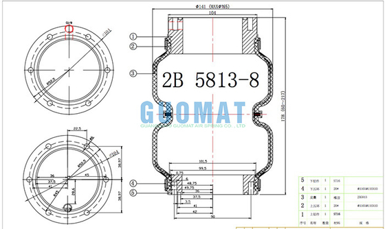 Replace Shock Of Japanese Air Springs For Cars 2B130-2 With Natural DIA. 130 MM MAX DIA.145MM