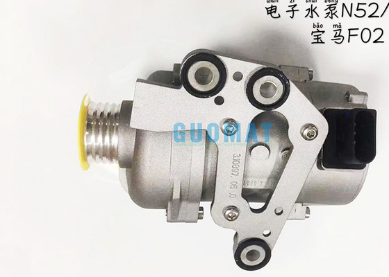 Aluminum Electric Water Pump 11518635092 BMW F02 N52 Use New Kind With Foothold